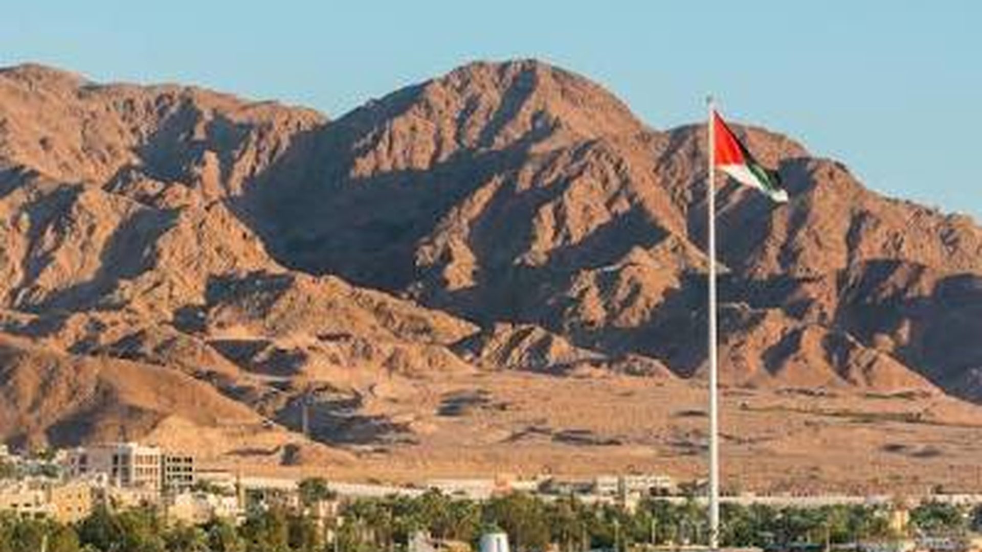 العقبة